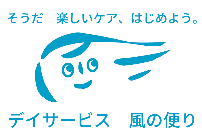 �g�b�v�֖߂�